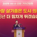 유치종합복지회관 내 네이버블로그
