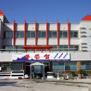 푸른섬펜션 이미지