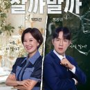 에이포인트컴퍼니 이미지