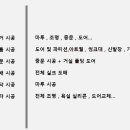 에코디자인연구소 이미지