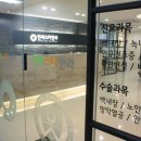 [잠실드림렌즈] 연세스타안과 드림렌즈 시술 후기 !