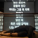호암중앙2로 | [전시후기] 거미 조각가 루이스 부르주아 호암미술관 전시