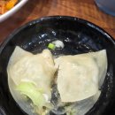 꾸왁칼국수 | 꾸왁칼국수 후기｜을지로 점심으로 딱 좋은 만두국 맛집