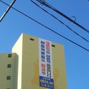 해동병원 이미지