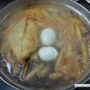 면동떡볶이 네이버블로그