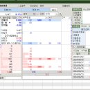 종가한우 농장 이미지