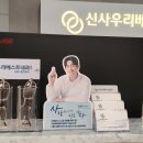 더건강내과의원 이미지
