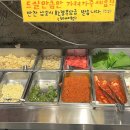 남영수산 이미지