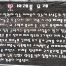 산덕마을 이미지