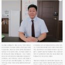 열정 공인행정사사무소 이미지