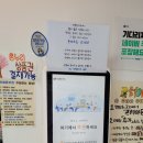 인생돈카츠 이미지