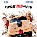 덤 - 용인시 기흥구 구갈로60번길 3 | 덤