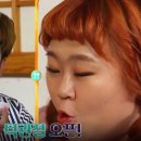 남매보쌈 이미지