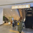 강남꽃직매장 이미지