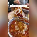 신주6길 이미지