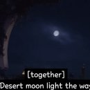 Desert Moon + 가사, 해석 (알라딘 영화 삭제된 장면인데 본문 및 댓글 스포주의) 이미지