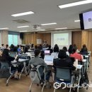 전라북도교육청유아교육진흥원 이미지