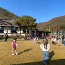 북초교병설유치원 이미지