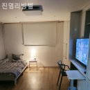 진영리빙텔