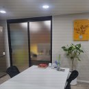 합동법무사사무소 이미지