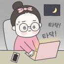 예본한의원 이미지