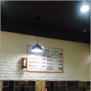 킹콩떡볶이 이미지