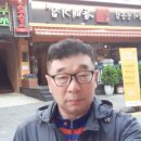 삼선당구장 이미지