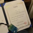 소프트스퀘어드 | 소프트스퀘어드 수료 후기! (11기 수료)