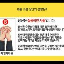 깍지 이미지