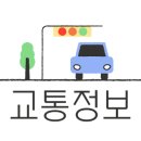 동해해솔학교 이미지