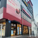 투썸플레이스 남양주오남점