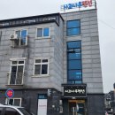 대천해수욕장/사과나무펜션/친절하신 사장님과 감성적인 바베큐장이 있는 곳