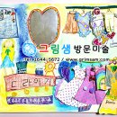 구봉마을7단지 이미지