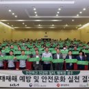 오토랜드 이미지