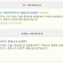 컴즈컴퍼니 이미지