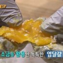 빵명가 - 안산시 상록구 도매시장로 113 | 빵명가