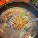 돈순 | 원당순대국 제대로 찾았다, 수상까지 휩쓴 심돈순대국 솔직후기