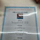 스페셜티 커피와 함께 즐기는 스토리 | ☕ 정직한 가격으로 즐기는 스페셜티 커피, 보라매공원 카페 스러움 방문기 🌿