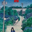 레드클로버 이미지