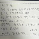 로컬오누이