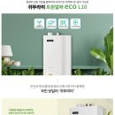 소계동136 이미지