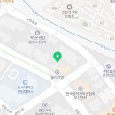 신비한 동물병원 인센텀 이미지