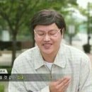 심쿵사
