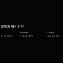 하나로모바일 이미지