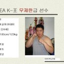 고창실내체육관 이미지