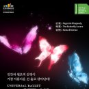 트리플 빌 Daum카페