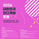 스튜디오리자드