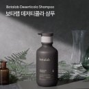 혜원인셀덤