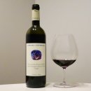(주)크리스탈바이오 | Chiara Condello, Romagna Sangiovese Predappio, 2020(키아라 콘델로, 로마냐 산지오베제 프레다피오)