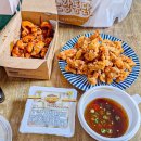 노랑통닭(김천혁신점) | 김천 율곡동 맛집 노랑통닭 엄청 큰 반반 치킨 칼칼한 청양소스 추가 먹은 후기